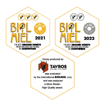 BIOLMIEL 2021-2022 award